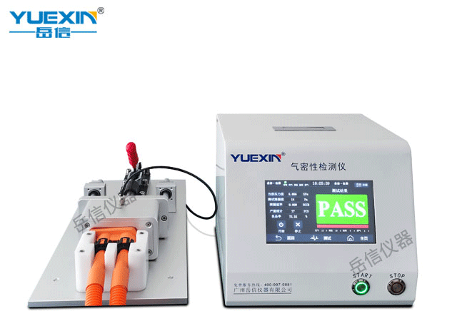 手機(jī)零件氣密性檢測儀