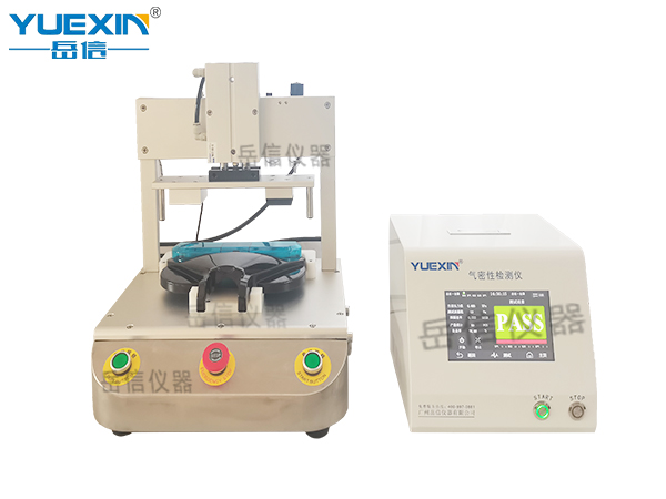 氣密性檢測(cè)設(shè)備