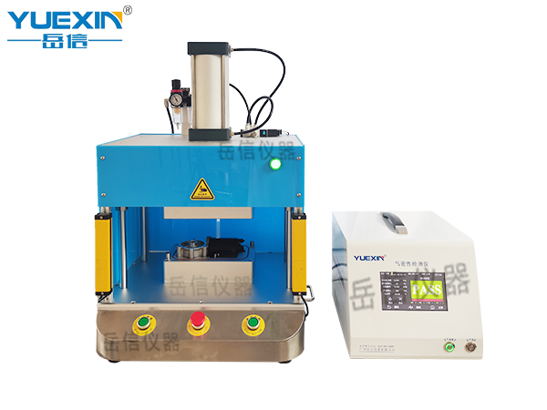 光學攝像頭氣密性檢測設備